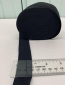 1" Folding Elastic -  Black (1m package)