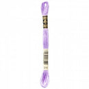 DMC Embroidery Floss - 210 - Medium Lavender