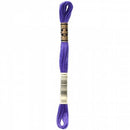 DMC Embroidery Floss - 333 - Very Dark Blue Violet