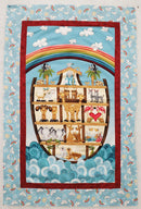 Two By Two SAMPLE - Pieced Top 33" x 51.5" (binding incl)